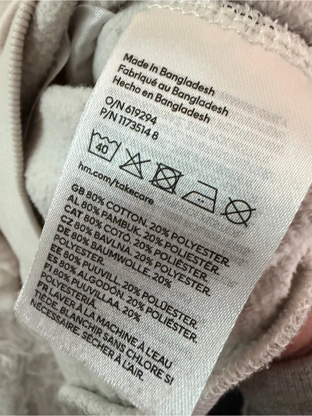 Boys Carter's & H&M Sweatshirt Lot 5T Gray Hoodie Cream Pullover